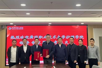 深化医教协同　共育康复英才
